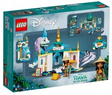 LEGO DISNEY PRINCESS BLOCKS 43184 РАЯ И ДРАКОН СИСУ