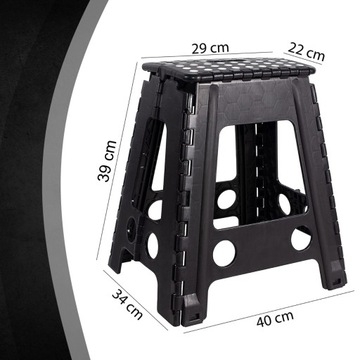 СТУЛ СКЛАДНОЙ, НЕСКОЛЬЗЯЩИЙ, ЧЕРНАЯ ЛЕСТНИЦА, 40 СМ.