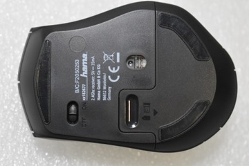 Комплект ХАМА KMW-700