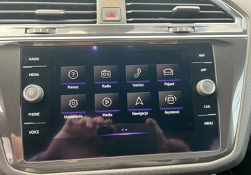 Volkswagen Tiguan Allspace SUV Facelifting 2.0 TDI SCR 200KM 2023 Volkswagen Tiguan Allspace 2.0 TDI 200 KM Allspace R-Line Radar Kamera Sen, zdjęcie 32