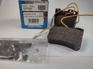 ТОРМОЗНЫЕ КОЛОДКИ. СИТРОЕН АКС 86-89