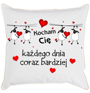 ПОДУШКА НА ДЕНЬ ВАЛЕНТИНА ДЛЯ НЕЕ ДЛЯ НЕГО 40 см
