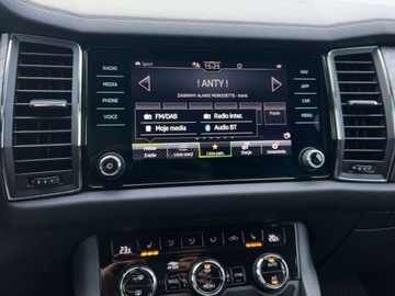 Skoda Kodiaq I SUV Facelifting 2.0 TDI SCR 150KM 2022 Skoda Kodiaq 2.0TDI 150KM Style DSG SalonPL SerwisASO Bezwyp HAK Matrix AC, zdjęcie 25