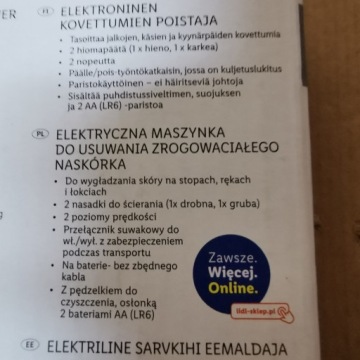 SILVERCREST PERSONAL CARE Электрическая пилка для ног