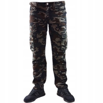 БРЮКИ-КАМУФЛЯЖНЫЕ РАБОЧИЕ С КАРМАНАМИ