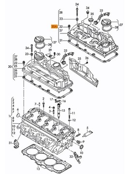КЛАПАНОВАЯ КРЫШКА VW AMAROK CRAFTER EXEO 2.0 TDI