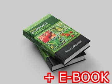 Информационная книга «КАК ВЫРАСТИТЬ ОВОЩИ»
