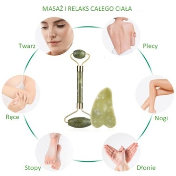 JADE ROLLER & GUA SHA ролик и массажная пластина