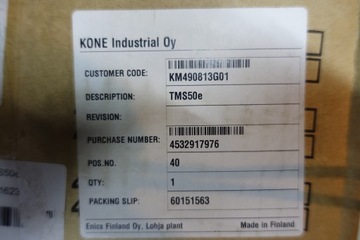 Kone лифты Лифтовый модуль TMS 50E KM 49813G01