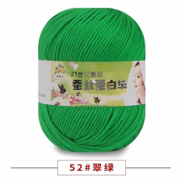 50g / Ball Silk Protein Fluff Line 6 Strand Baby