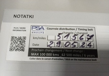 Peugeot 2008 I SUV Facelifting 1.2 PureTech 110KM 2018 Peugeot 2008 232 Allure 110 KM Automat I wl. Serwisowany w ASO GWARANCJA, zdjęcie 35