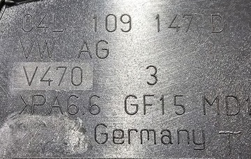 НОВАЯ КРЫШКА РЕМНЯ ГРМ VW / SEAT / SKODA / AUDI 04L109147D