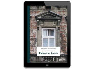 Путешествие по Польше