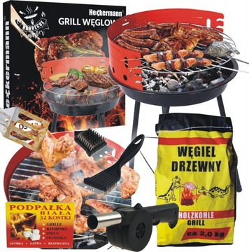 ZESTAW GRILL OGRODOWY WĘGLOWY OKRĄGŁY KLASYCZNY + 5x AKCESORIA DO GRILLA