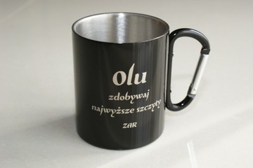 Туристическая кружка с ГРАВИРОВКОЙ, горная звезда подарок