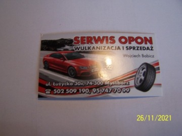 17-дюймовые алюминиевые диски BMW