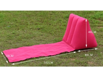 ПЛЯЖНЫЙ КОВРИК, НАДУВНАЯ СПИНКА, МАТРАС