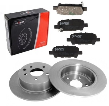 Tarcze + KLOCKI tył Nissan Qashqai 292mm