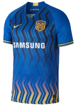 Koszulka Nike Jiangsu Suning 2020 Home r. S