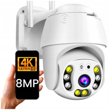 Venkovní Otočná Kamera S Ip Wifi Infračerveným Monitorováním, Detekce 8 Mp