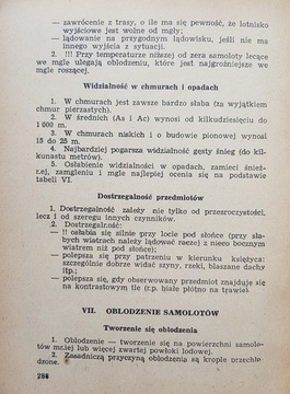 Техническое руководство для спортивных пилотов 1951 г.