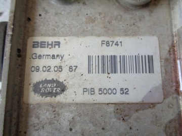 ОХЛАДИТЕЛЬ ТОПЛИВА RANGE ROVER SPORT 2.7 TdV6 05-