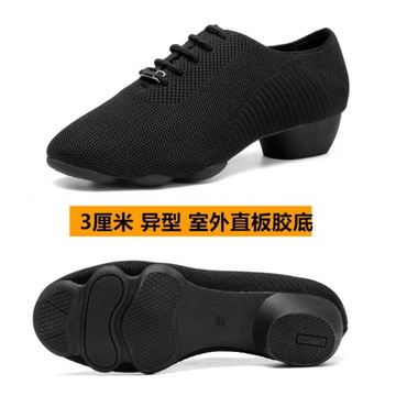 Baleriny 3cm Oddychające sznurowane buty do tańca na obcasie B237-151