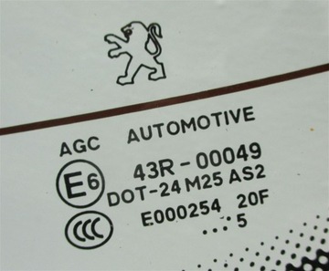 ЗАДНЕЕ СТЕКЛО ЗАДНИЙ PEUGEOT 607 ПОДЪЕМНИК