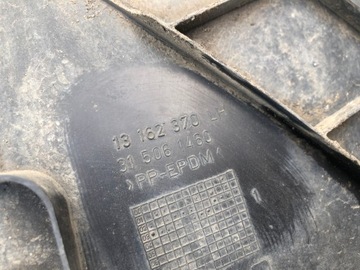 LEVÉ PŘEDNÍ PODBĚH OPEL SIGNUM 03-05 13162370