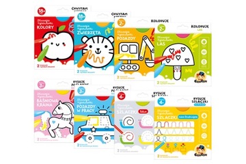 CZUCZU ДЛИННЫЕ РИСУНКИ СЛЕДЫ СЛОЖНЕЕ 4+