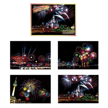 MAGICZNA ZDRAPKA 4W1 - FAJERWERKI 20X14CM