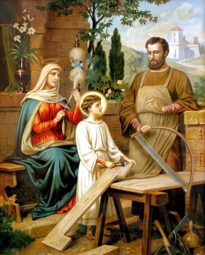 КАРТИНА СВЯТОЕ СЕМЕЙСТВО 25х20