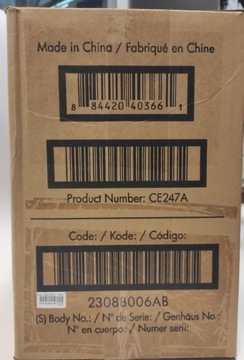 Комплект фьюзера HP Colorlaser 220 В