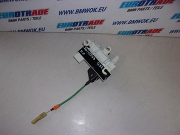 BMW G32 G32LCI ТЯГАЧКА ЗАМКА 7255198