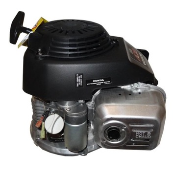 ВАЛ ДВИГАТЕЛЯ ТРАКТОРА HONDA GCV190 РАЗМЕР 22 x 80 EL+R