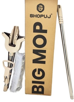 БОЛЬШАЯ ГУБКА ШВАБРА, ГУБКА, СУПЕРАБОРБИРУЮЩАЯ, СКЛАДНАЯ, БЕСКОНТАКТНАЯ, АВТОМАТИЧЕСКАЯ