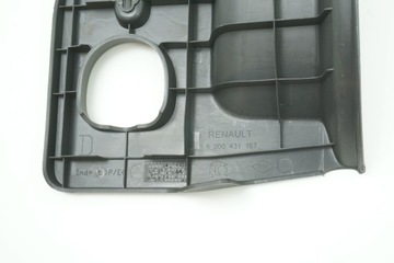 Накладка на порог Kangoo II 8200431167