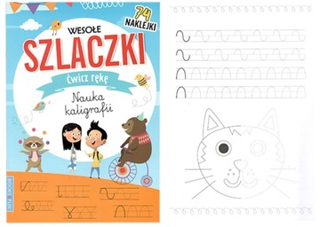 Wesołe szlaczki A4 nauka pisania 74 NAKLEJKI