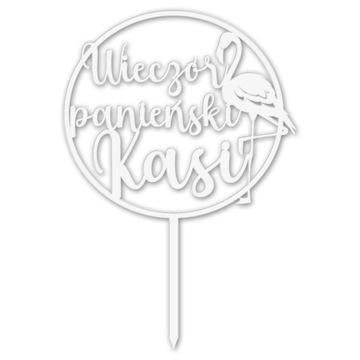 Topper Bachelorette Party Имя пылающая надпись белая