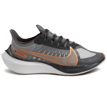 Nike Zoom Gravity Eur 48.5 !