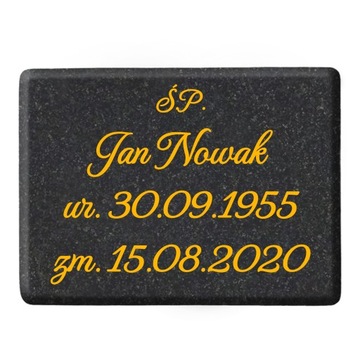 Могильная доска, могильная доска с фотографией, прямоугольник 13х18 см.