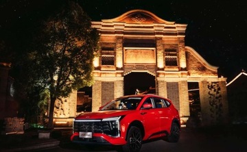 JAC 2025 JAC JS8 1.5 Benzyna 175KM