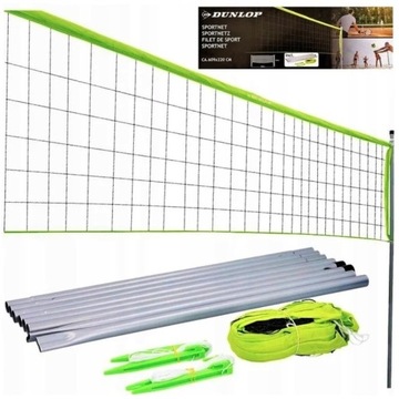 SIATKA DO BADMINTONA TENIS PIŁKA SIATKOWA BADMINTON 3W1 SIATKA DUNLOP 6M