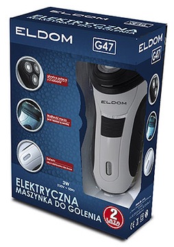 Мужская бритва G47