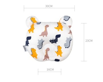 ДЕТСКАЯ ПОДУШКА ДЛЯ кроватки 23x30см