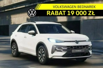 Volkswagen T-Roc II 1.5 eTSI 116KM 2026 Volkswagen T-Roc Trend 1.5 eTSI 116 KM DSG Zamów