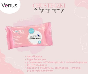 VENUS НЕЖНЫЕ САЛФЕТКИ ДЛЯ ИНТИМНОЙ ГИГИЕНИИ