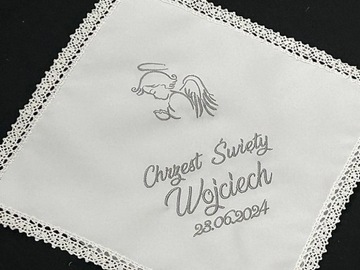 КРЕЩЕННАЯ ОДЕЖДА вышивка ИМЯ ДАТА