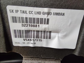 КОНСОЛЬ ПРИБОРНОЙ ПАНЕЛИ КОКПИТ VOLVO XC90 II 17-