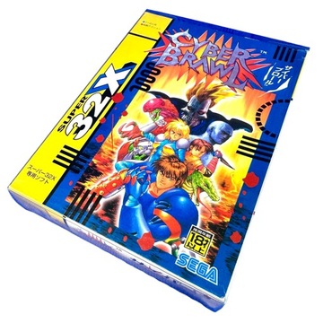 Cyber Brawl (Super 32X//Mega Drive 32X)!!!